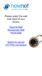 Mobile Screenshot of mail1.adsl.newnet.co.uk